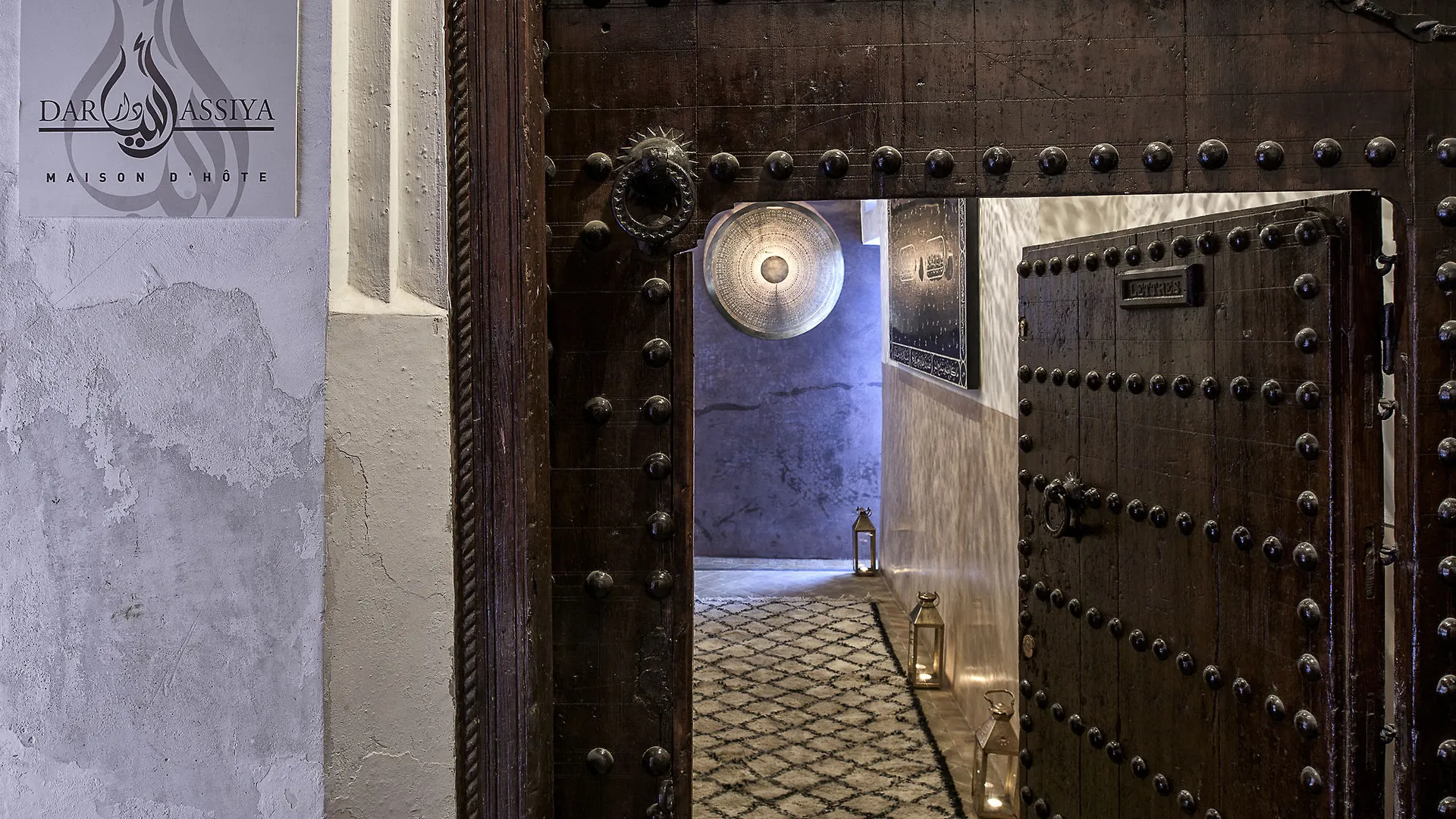 Dar Assiya Hotel Marrakesh 4*,